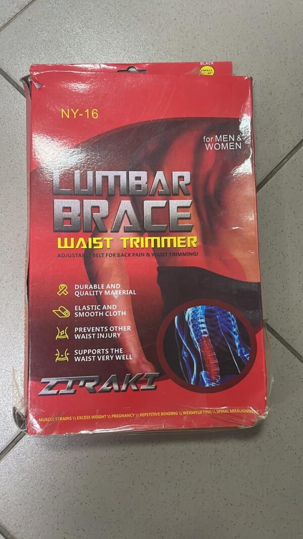 УЦЕНКА! Согревающий пояс для спины Lumbar Brace (Плохая упаковка 3666)