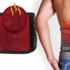 УЦЕНКА! Согревающий пояс для спины Lumbar Brace (Плохая упаковка 3666)