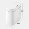 УЦЕНКА! Сенсорное ведро для мусора Joybos Smart  12 л с датчиком движения и системой адсорбции запахов (Плохая упаковка 3689)