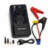 Пускозарядное устройство 965A 4в1 с компрессором 150 PSI Jump Starter 12В, Power Bank, LED фонарь