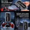 Пускозарядное устройство K3 с компрессором 150 PSI автозапуск двигателя Power Bank автомобильный пусковой
