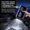 Пускозарядное устройство K3 с компрессором 150 PSI автозапуск двигателя Power Bank автомобильный пусковой