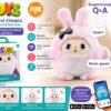 Мягкая игрушка (BB1882F-87) (Размовая с ИИ и LED глазами) (РОЖЕВА)