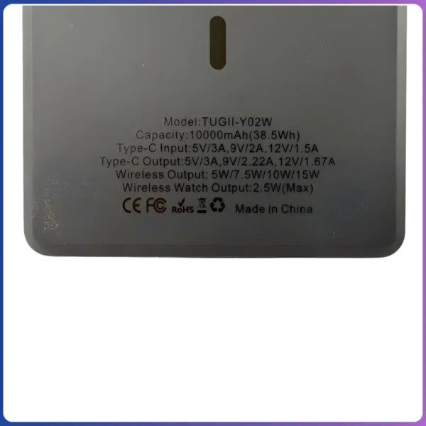 Power Bank 10000mAh с магнитным креплением MagSafe TUGII Y02W