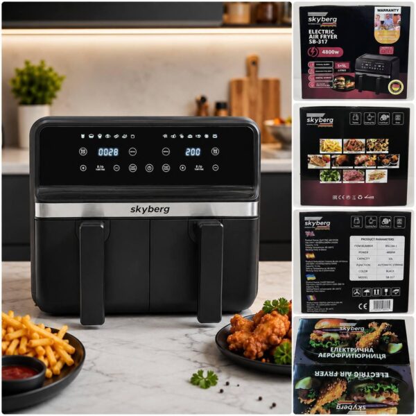 Двухкамерная аэрофритюрница Skyberg SB-317 10 л 4800 Вт 2 корзины, сенсорное управление
