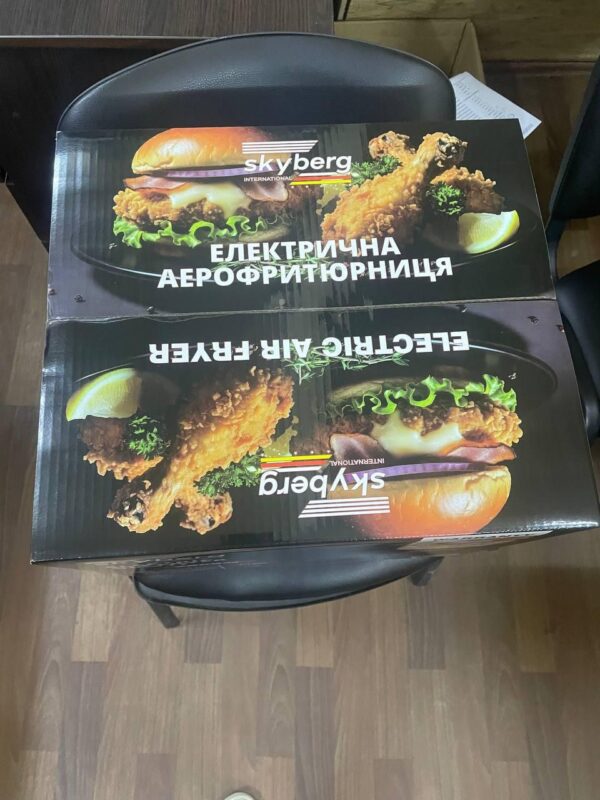 Двухкамерная аэрофритюрница Skyberg SB-317 10 л 4800 Вт 2 корзины, сенсорное управление