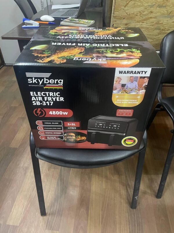 Двухкамерная аэрофритюрница Skyberg SB-317 10 л 4800 Вт 2 корзины, сенсорное управление