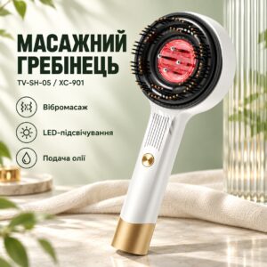 Массажная расческа для кожи головы с LED-подсветкой и подачей масла TV-SH-05/XC-901 Белая