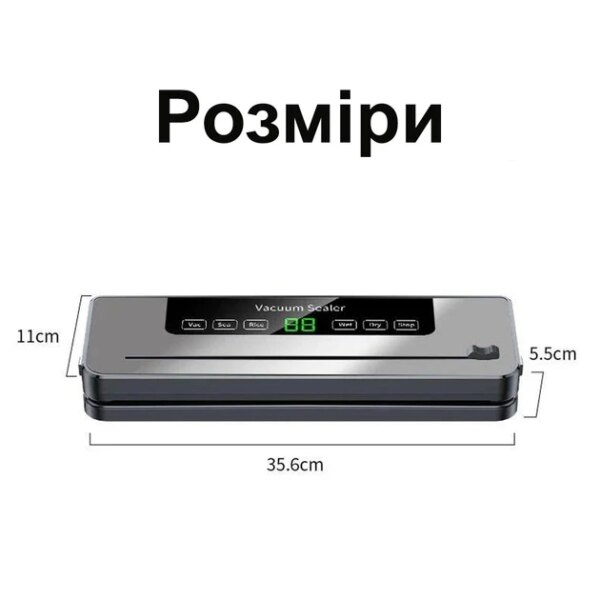 Вакууматор для продуктов 120W с встроенным резаком и 10 пакетами TV-SH-06/LL-368