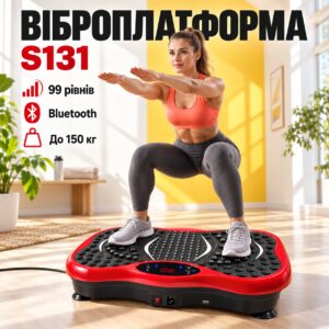 Тренажер вибропластформа для занятий спортом и снижение веса S131 Bluetooth Красная