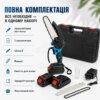 Аккумуляторная цепная мини-пила 8 дюймов 2 АКБ с автоматической смазкой цепи электропила веткорез
