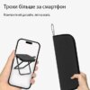 Портативный складной стул табурет из стали с ремешком для кемпинга / рыбака, черный