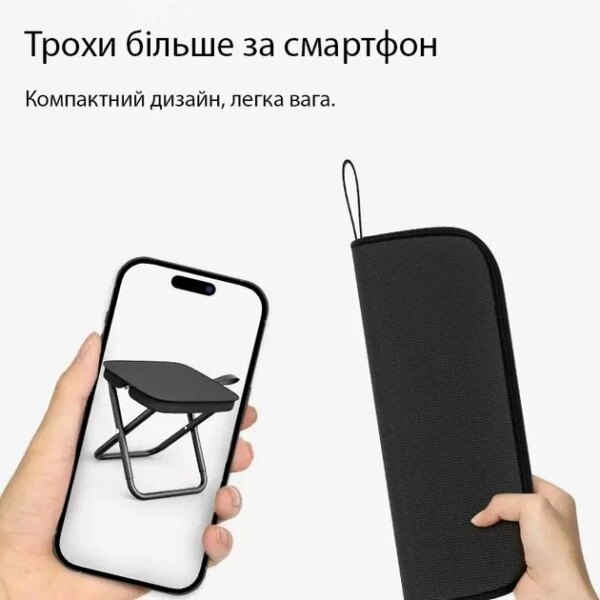 Портативный складной стул табурет из стали с ремешком для кемпинга / рыбака, черный